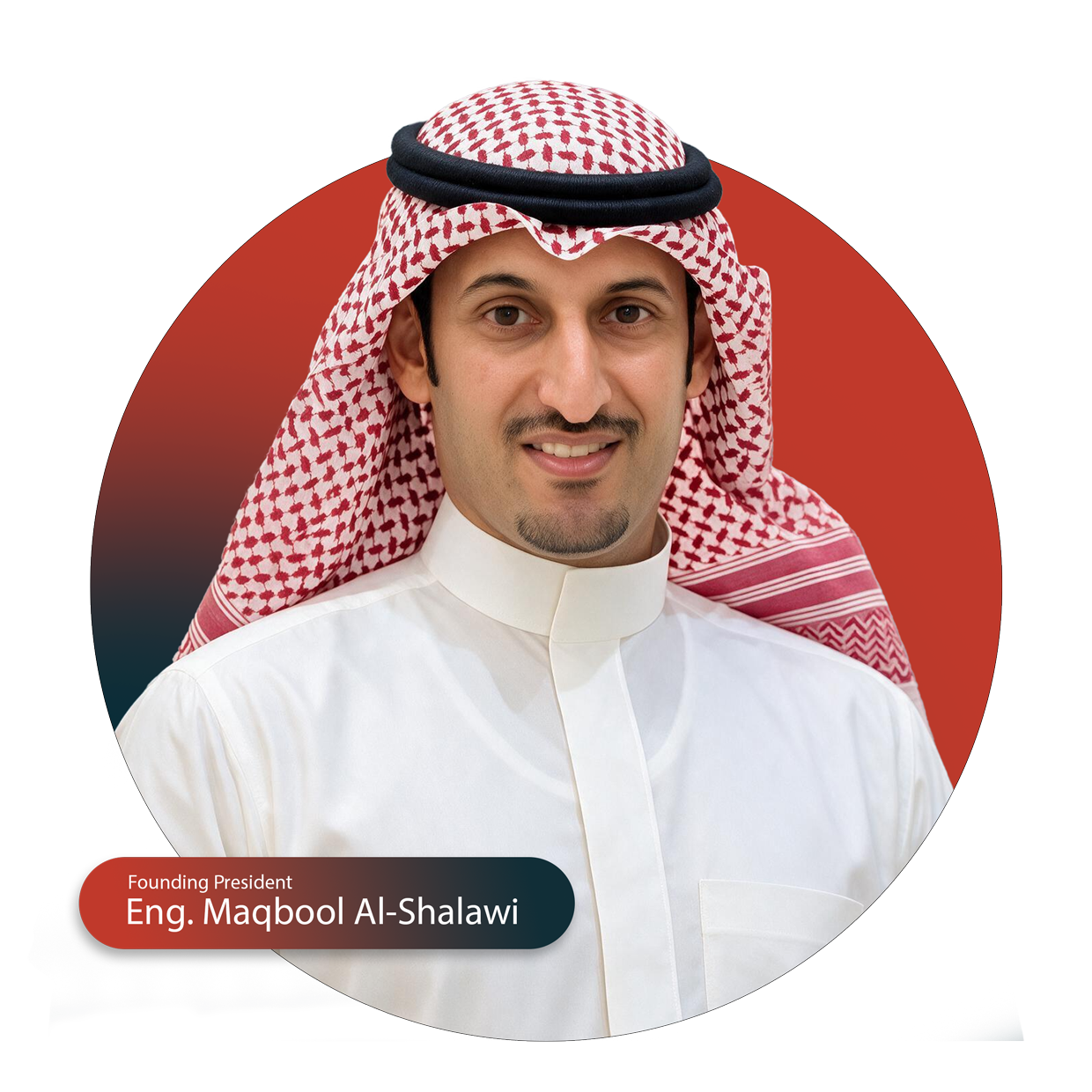 Eng. Maqbool Al-Shalawi, Founding President of Aéro Compass.